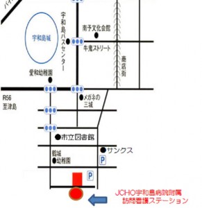 hokanaccess