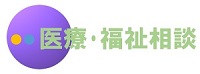 chiikisoudan